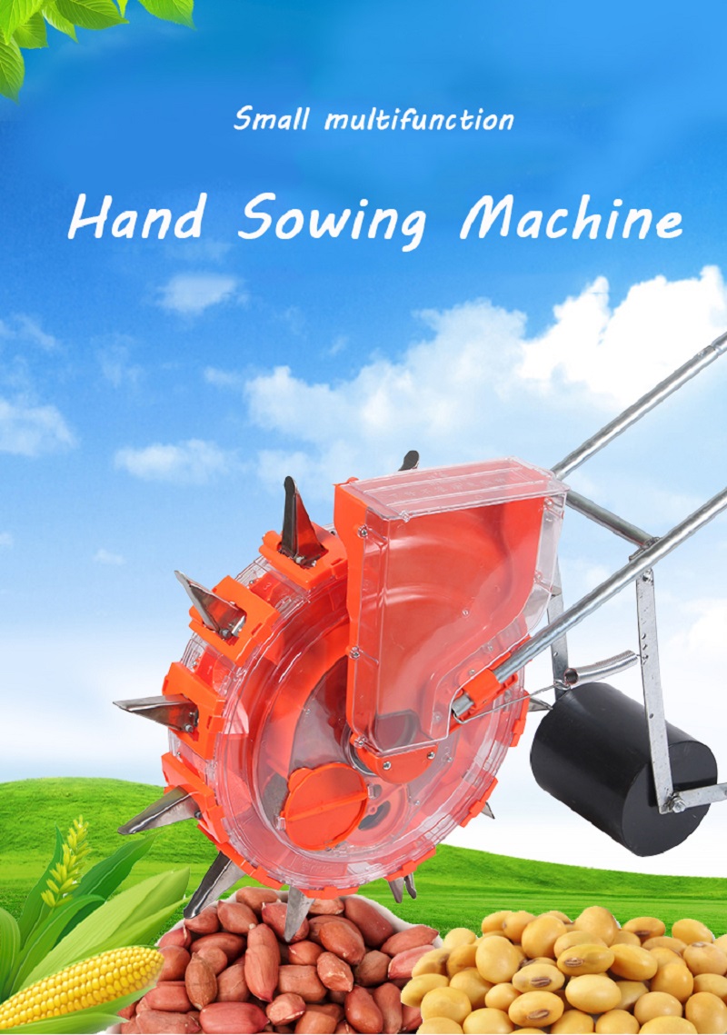 Vegetable Transplanter - Ручной многофункциональный ручной сеяльный аппарат для