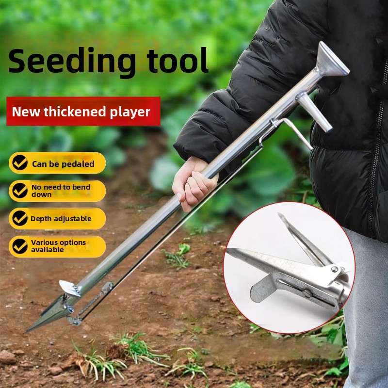 Автоматическое посевание кукур – обзор и цена Vegetable Transplanter