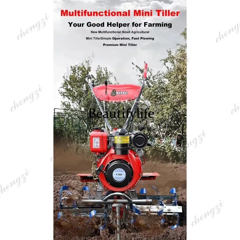 Новый мини-роторный культивато – обзор и цена Agriculture Farming Equipments