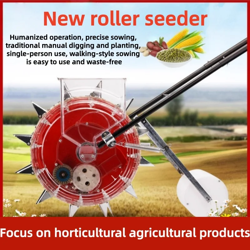 Многофункциональная ручная бар – обзор и цена Vegetable Transplanter