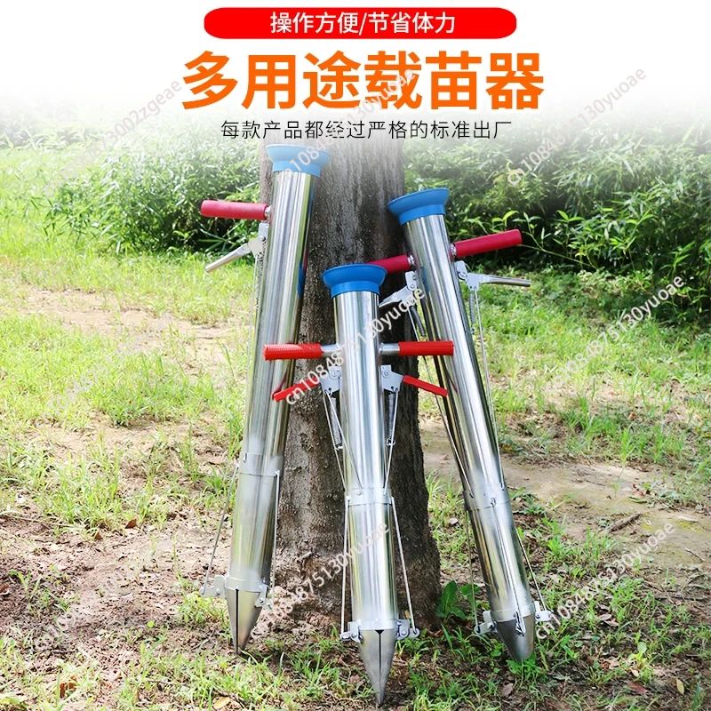 Садовые инструменты: ручная се – обзор и цена Vegetable Transplanter
